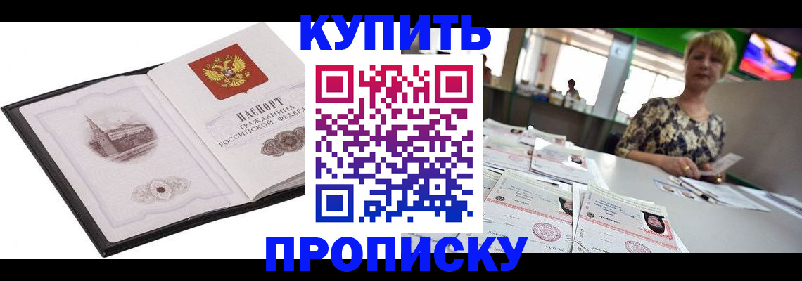 форма 3 в Каменск-Уральске