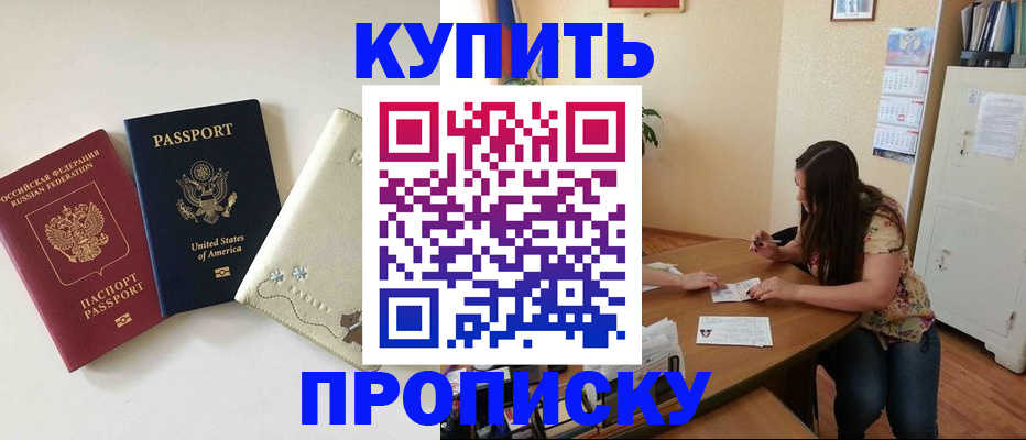 форма 3 в Каменск-Уральске